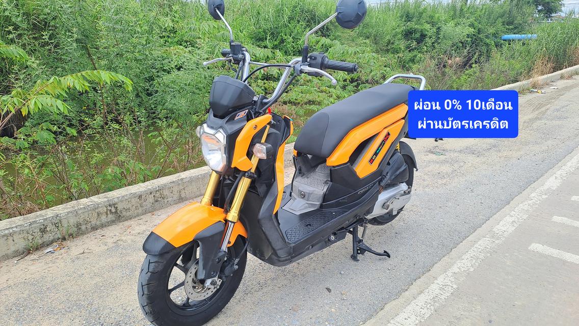 Honda Zoomer-x เอกสารครบ