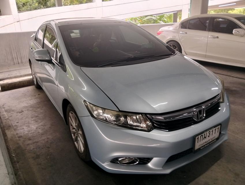 รถยนต์มือ2 Honda FB. 1800 cc navigetator