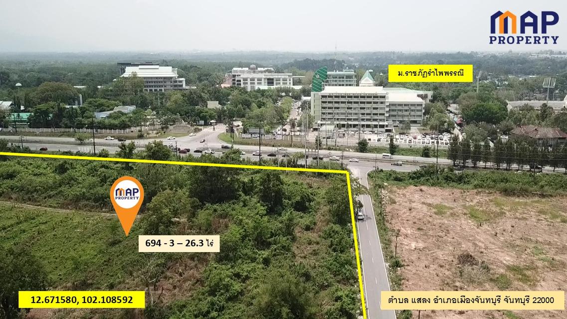 ขายที่ดิน แปลงใหญ่ ริมถนนสุขุมวิท เมืองจันทร์ 694 ไร่, จันทบุรี