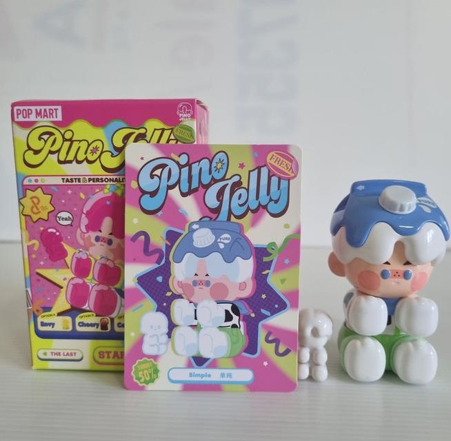 Pino Jelly Art Toy ของแท้