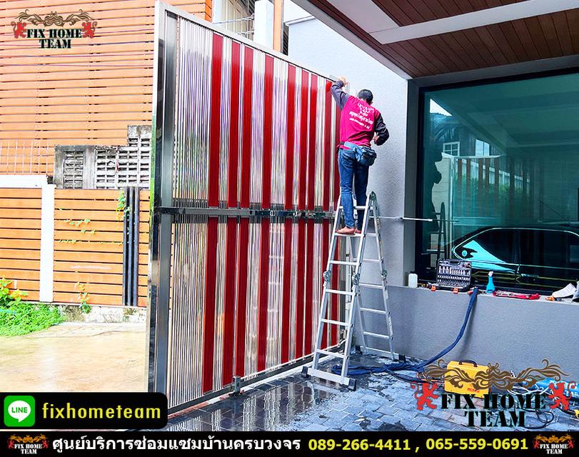 รับซ่อมประตูรั้ว สายไหม เพิ่มสิน ออเงิน จตุโชติ วัดเกาะ คลองถนน วัชรพล รามอินทรา ถนอมมิตร พงษศกร สุขาภิบาล5  11