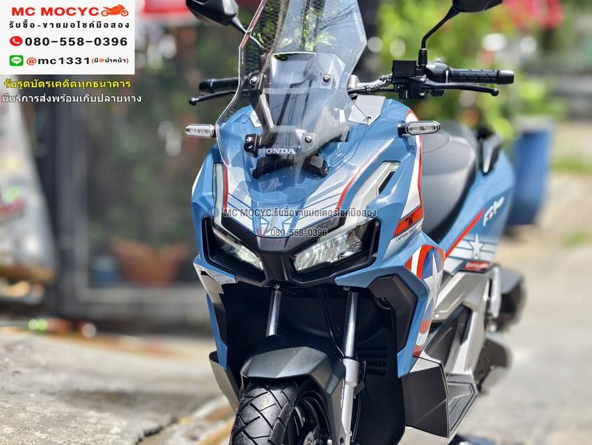 Adv 160i 2023 วิ่ง500โลแท้ สีพิเศษตัวกัปตันอเมริกา รถบ้านแท้มือเดียว สภาพป้ายแดง No1032    13