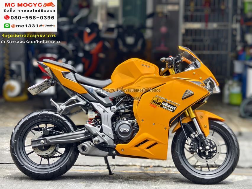 Gpx Demon Gr 150r 2019 เลขไมล์ 1000กิโล รถบ้านเครื่องท่อเดิม เล่มเขียวชุดโอนครบ No1073