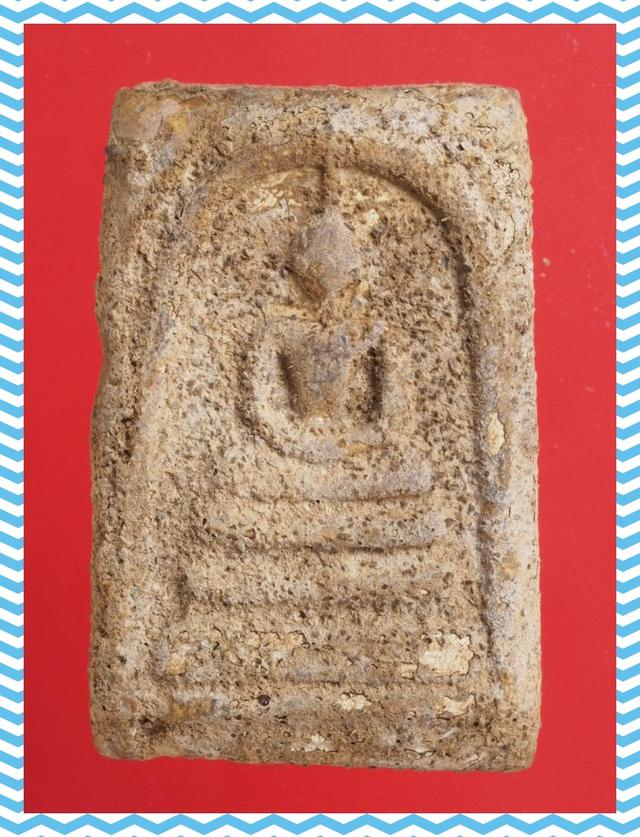 a64.พระสมเด็จ พระเบญจภาคี พระเครื่อง