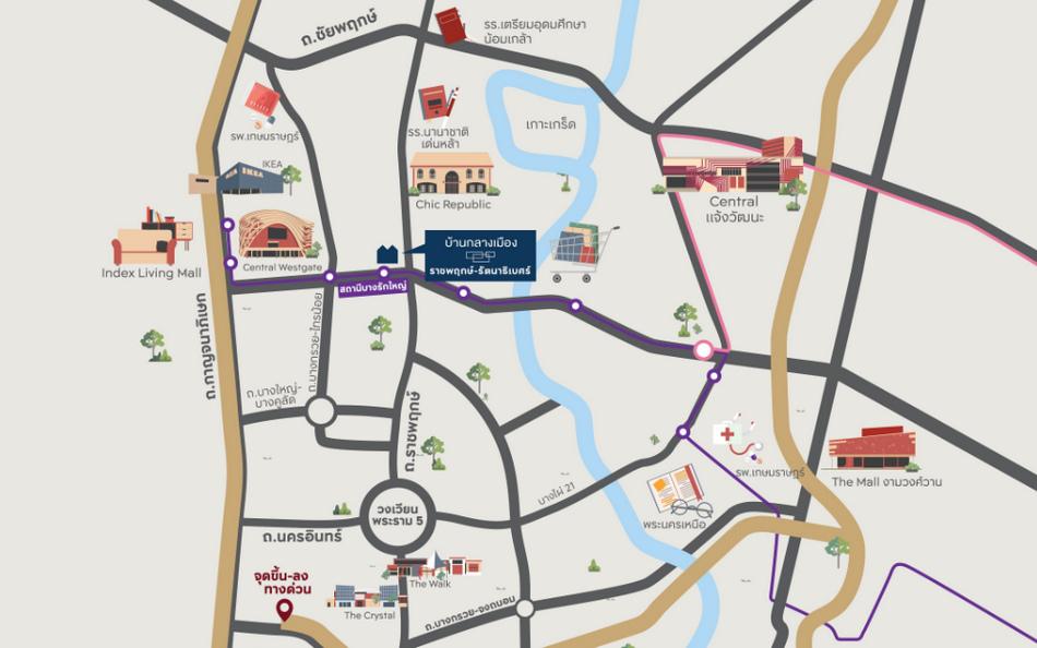 ให้เช่า หรือ ขาย บ้านกลางเมือง ราชพฤกษ์-รัตนาธิเบศร์ ทาวน์โฮม 3 ชั้น 3 ห้องนอน 3 ห้องน้ำ ใกล้รถไฟฟ้าสายสีม่วง บางรักใหญ่ 9