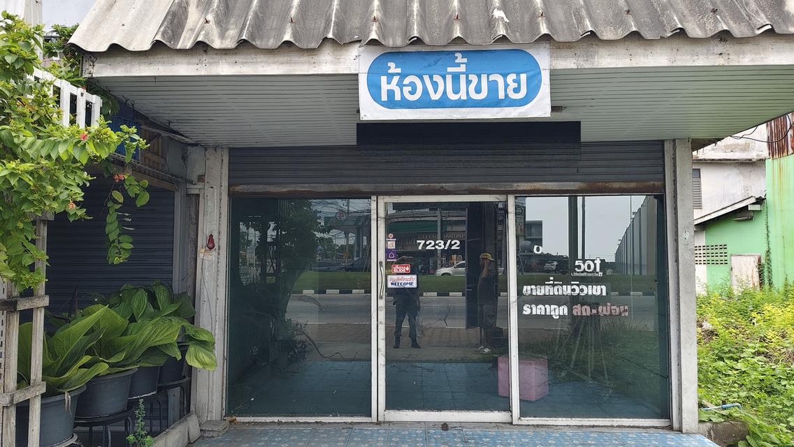 ให้เช่าหรือขาย ทำเลทองหอนาฬิกาอู่ทอง 1