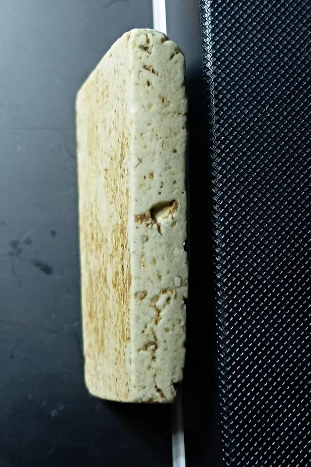 พระกรุเก่าวัดบางขุนพรหม พิมพ์ใหญ่พระประทาน รูปที่ 12