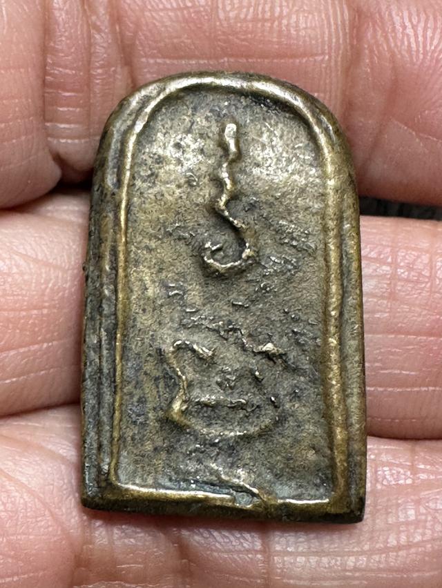 เหรียญ หล่อหลวงพ่อ ทา รูปย่อยที่ 2