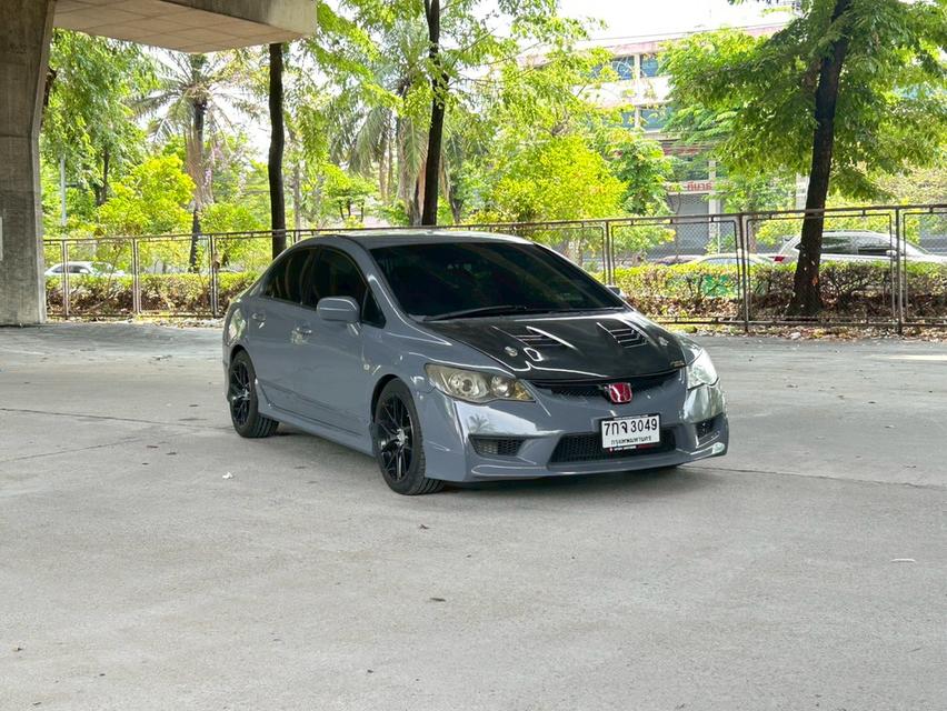 Honda Civic 1.8S AT ปี 2006 สดไม่มีแวทไม่มีค่าธรรมเนียม ถูกสุดในตลาด เพียง109,000บาท  ผ่อนเริ่มต้น9xxx เครดิตดีจัดได้ล้น ทดลองขับได้ เครื่องยนต์เกียร์