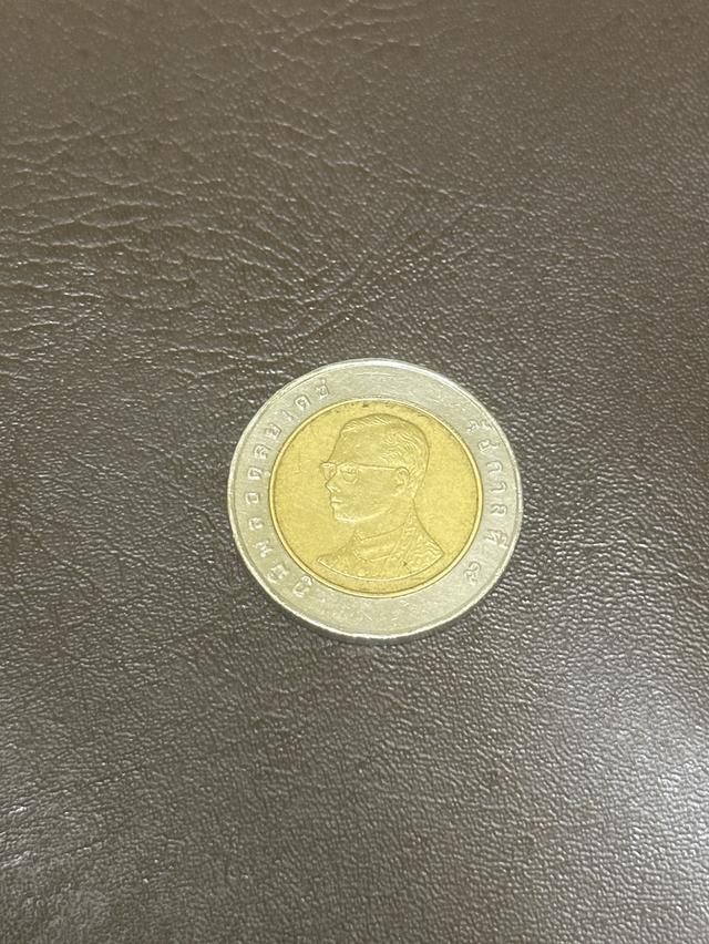 เหรียญกษาปณ์ 10 บาท ปี 2537