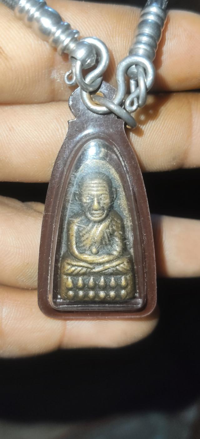 พระเครื่องหลวงปู่ทวด