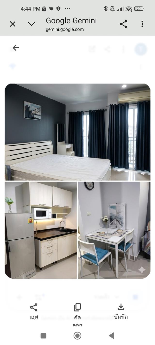 คอนโดใกล้สนามบินสุวรรณภูมิ 1