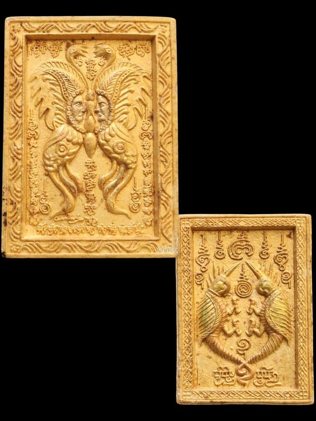 เทพภมรจำแลง ครูบากฤษณะ butterfly amulet kruba kritsana