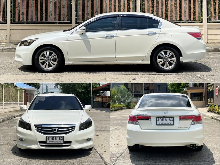 HONDA ACCORD 2.4 EL (Navi)(MNC) ปี 2012 สภาพนางฟ้า 5