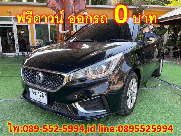 MG MG3 1.5  D Hatchback AT ปี 2021 1