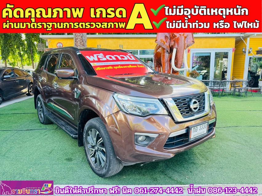 NISSAN TERRA 2.3VL 4WD ปี 2020