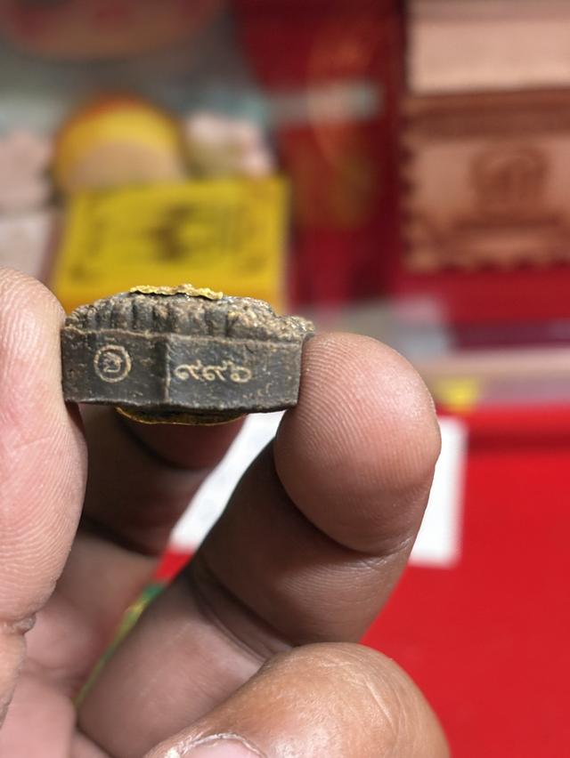 พระเครื่องสายพรายทุกเกจิ รูปที่ 3