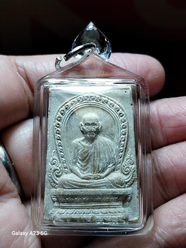 พระผงหลวงพ่อเกษม เขมโก