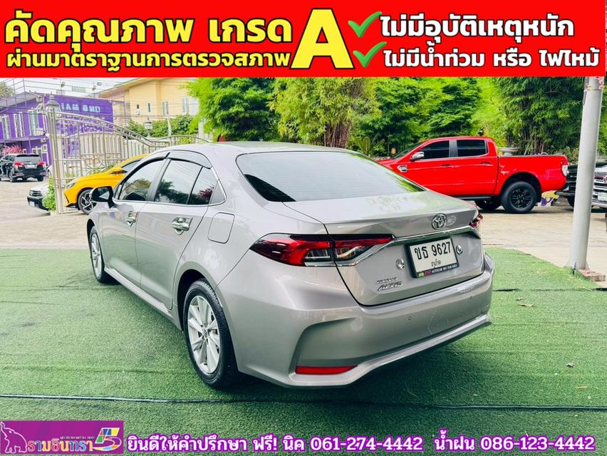 TOYOTA  ALTIS 1.6 G ปี 2025 14