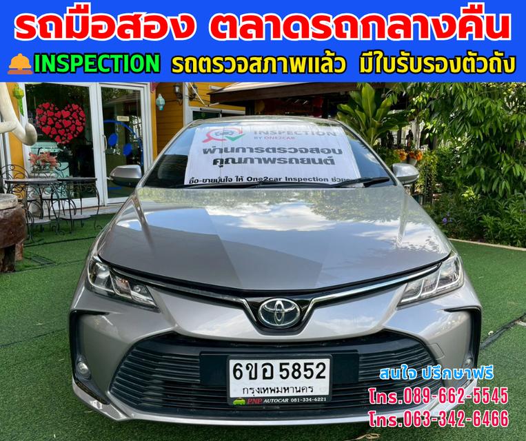❇️ปี2025 Toyota Corolla Altis 1.6  G ❇️ไมล์แท้ 78,xxx กม. ❇️เกียร์ออโต้  ❇️เครื่องเบนซิน