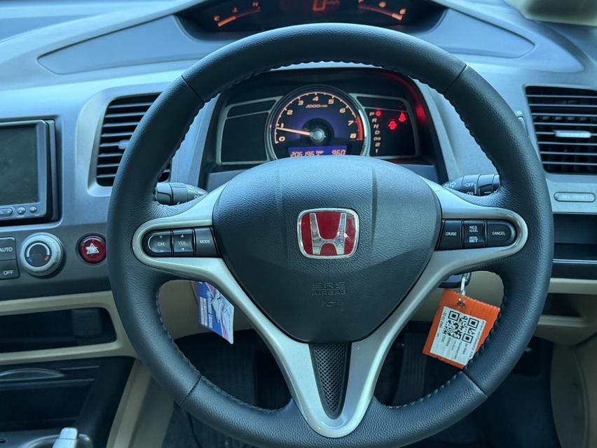 Honda Civic FD 1.8 EL 2010 ออโต้ รูปที่ 17