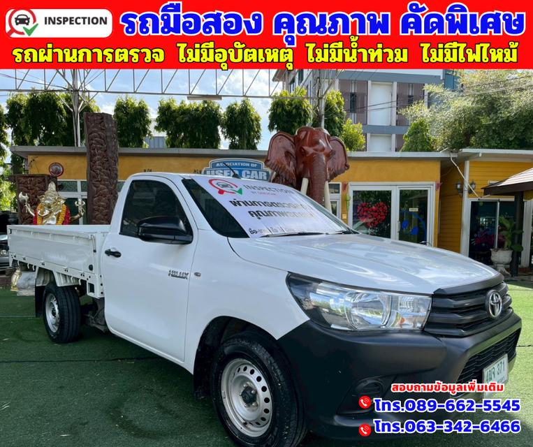 🔵ปี2019 Toyota HILUX REVO 2.4 SINGLE CAB J Plus Standard Cab 🔵วิ่งน้อย 32,xxx กม.