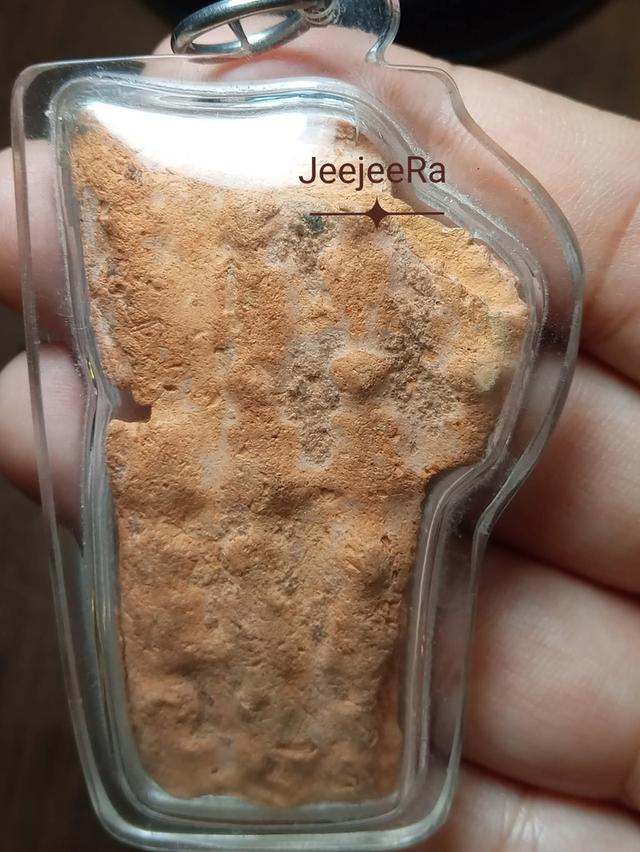 พระกรุนาดูนอานุ1300ปีแบ่งปัน