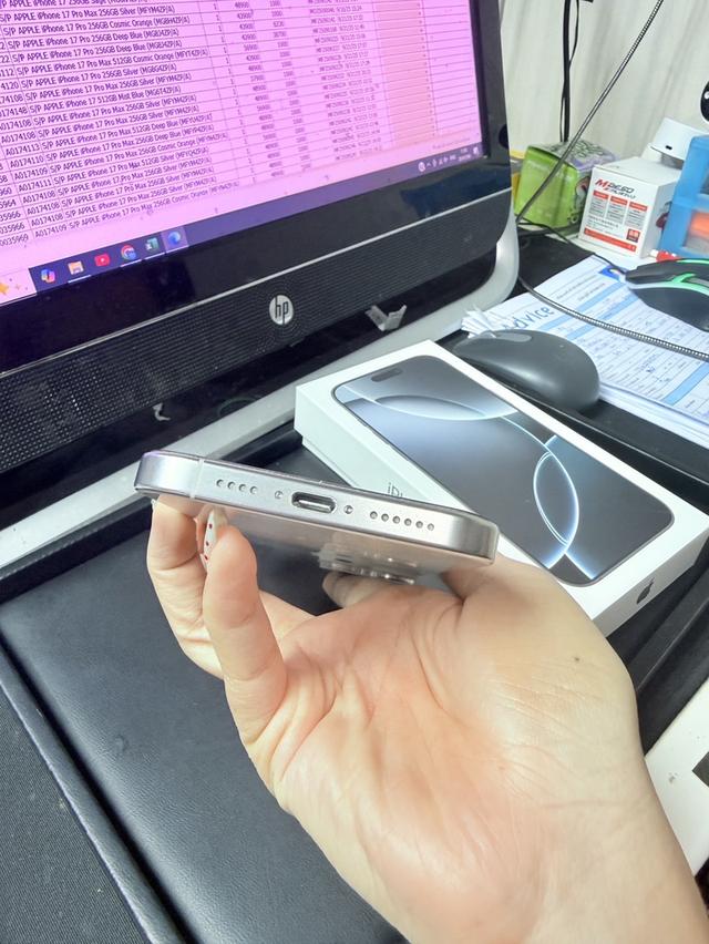 iPhone 16 Promax 5