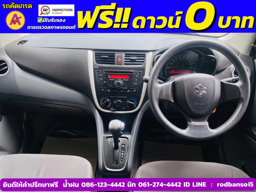 SUZUKI CELERIO GL1.0 ปี2018 5