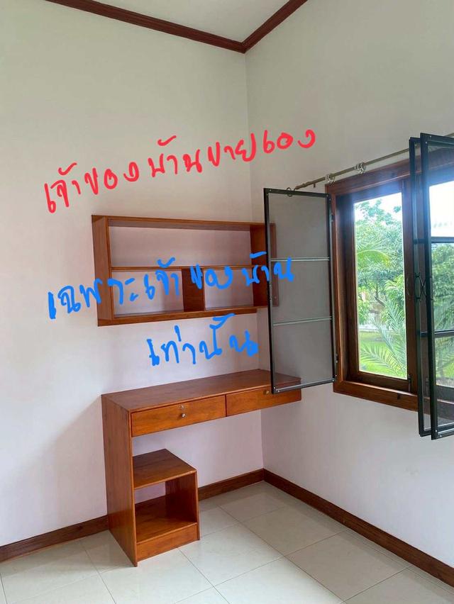 บ้านมือสอง 2หลัง พร้อมที่ดิน 15
