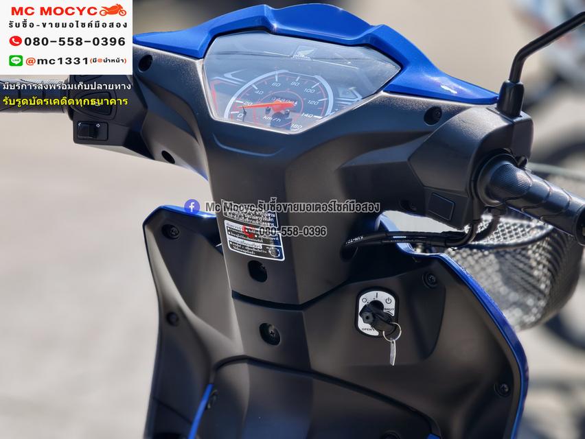 Wave 110i 2025 วิ่ง4000โล รถบ้านมือเดียว เล่มเขียวชุดโอนครบ No1269 8