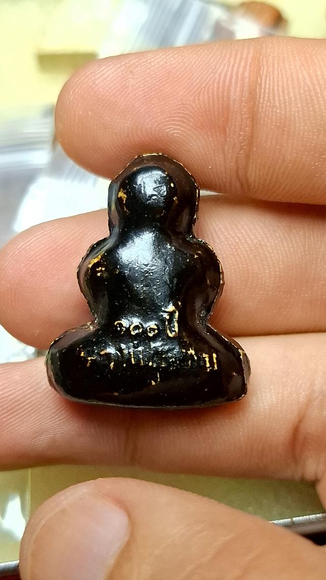 พระปิดตาหลวงปู่เอี่ยม รุ่น100ปี รูปที่ 2