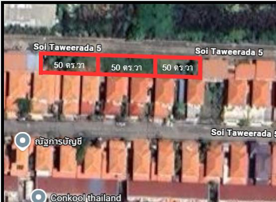 ที่ดินทำเลดี โครงการจัดสรรย่านรังสิต ใกล้ฟิวเจอร์พาร์คและ BTS คูคต เพียง 7 กม. 25,000/ตร.วา 5