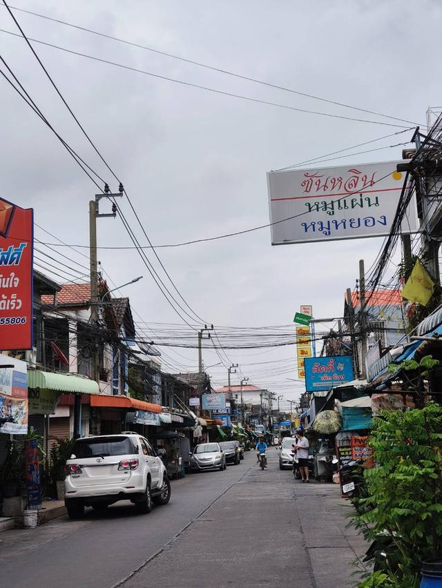 ขายบ้าน ทำเลทอง ค้าขาย ติดโรงพยาบาลบางมด 8