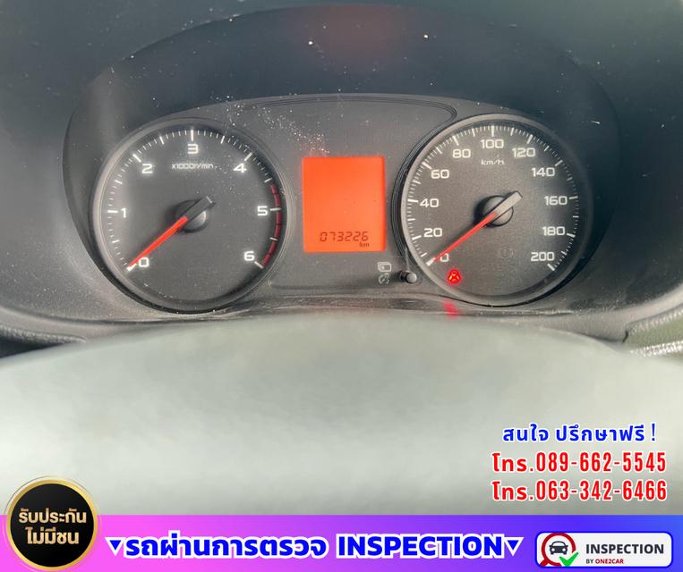 🛻 2022 Mitsubishi TRITON 2.5 Single Cab GL 📦 ตู้แห้ง สูงใน 180 ซม. 💪 เสริมแหนบ รองรับงานบรรทุก รูปที่ 11