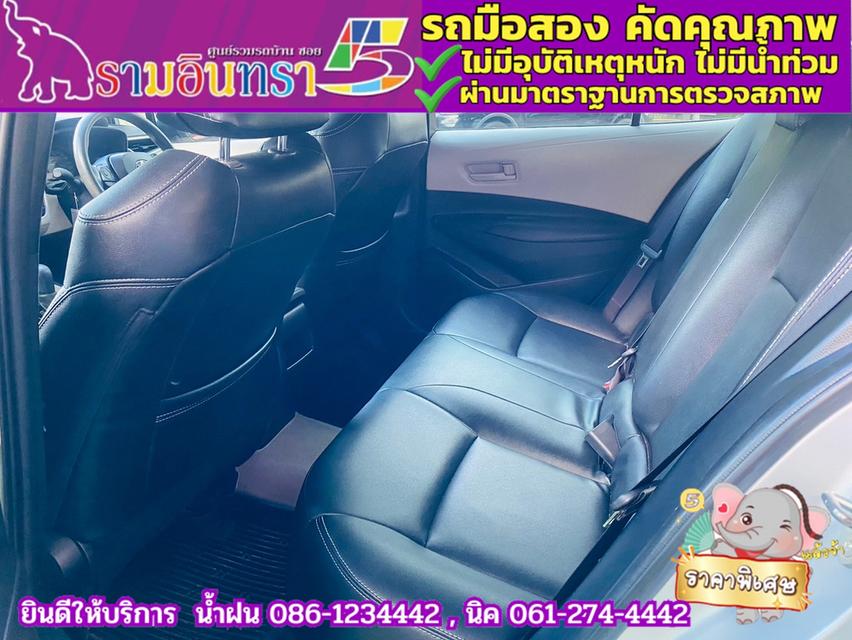 TOYOTA  ALTIS 1.6 Limo ปี 2019 9