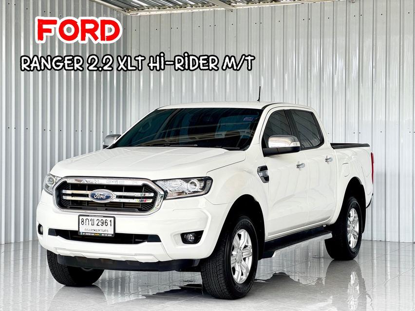 รถบ้าน Ford Ranger 2.2 XLT 4ประตู ยกสูง เกียร์ธรรมดา