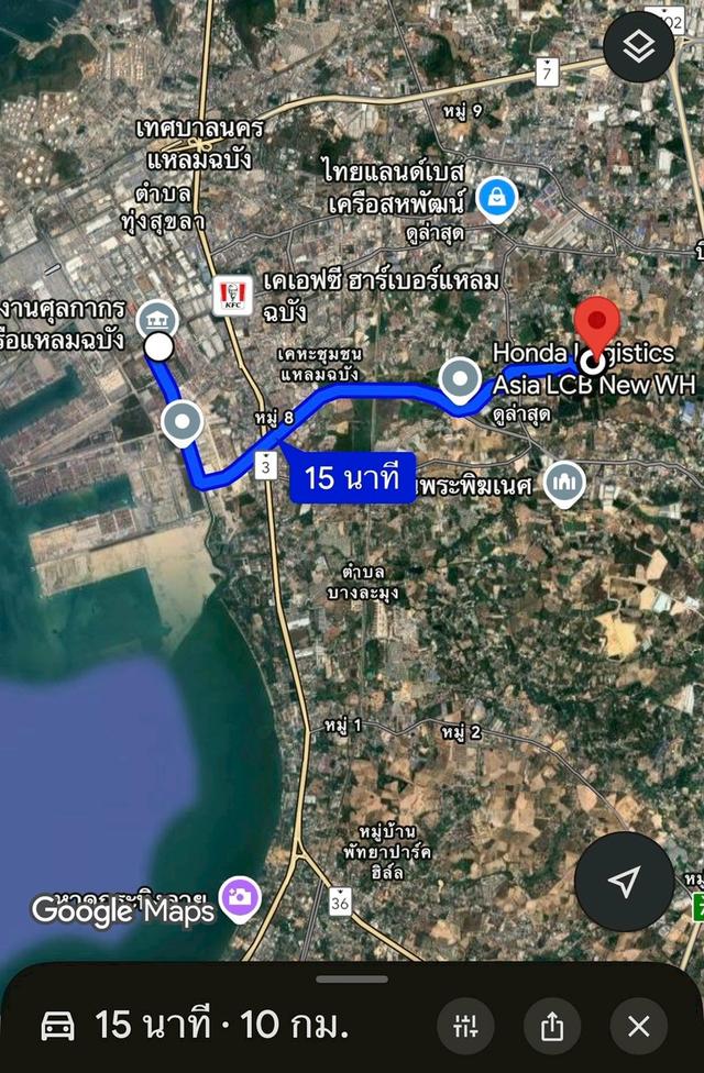 ขายที่ดิน ศรีราชา จ.ชลบุรี 278ไร่ ใกล้ท่าเรือแหลมฉบัง 3