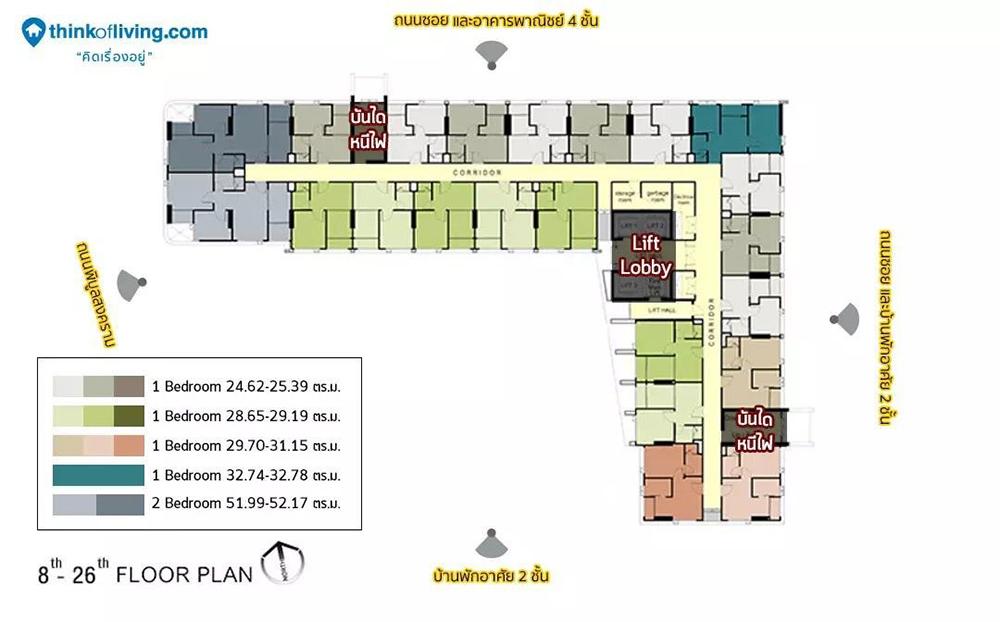 ขายดาวน์ The Clev Riverline เจ้าพระยา-วงศ์สว่าง ห้องมุมวิวแม่น้ำ ชั้น 25 6