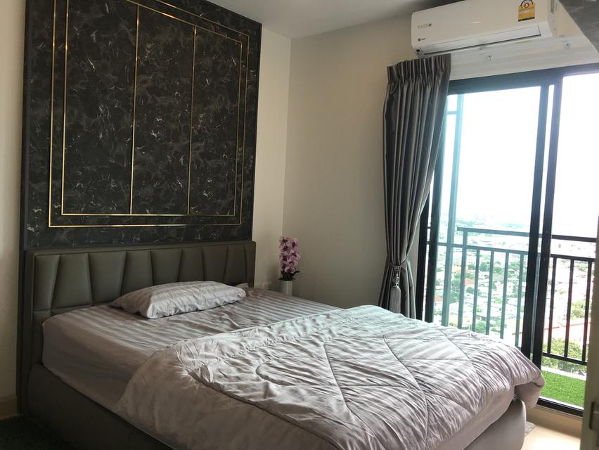 คอนโดศุภาลัย แยก แคราย 6