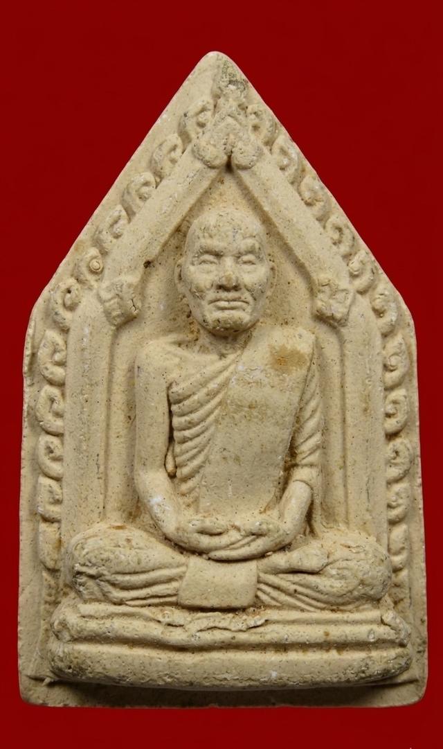 พระรูปเหมือนเจ้าคุณนรรัตน์
