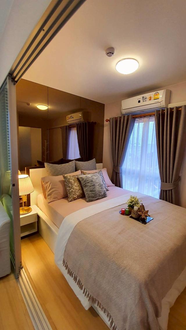 พลัมคอนโด เเจ้งวัฒนะ 4