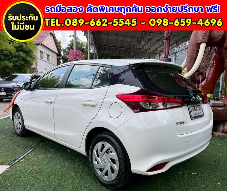 ✨ 2022 Toyota YARIS 1.2 Entry เกียร์ออโต้ ✅ ติดตั้งแก๊ส LPG เรียบร้อย ใช้งานได้ 2 ระบบ รูปย่อยที่ 4
