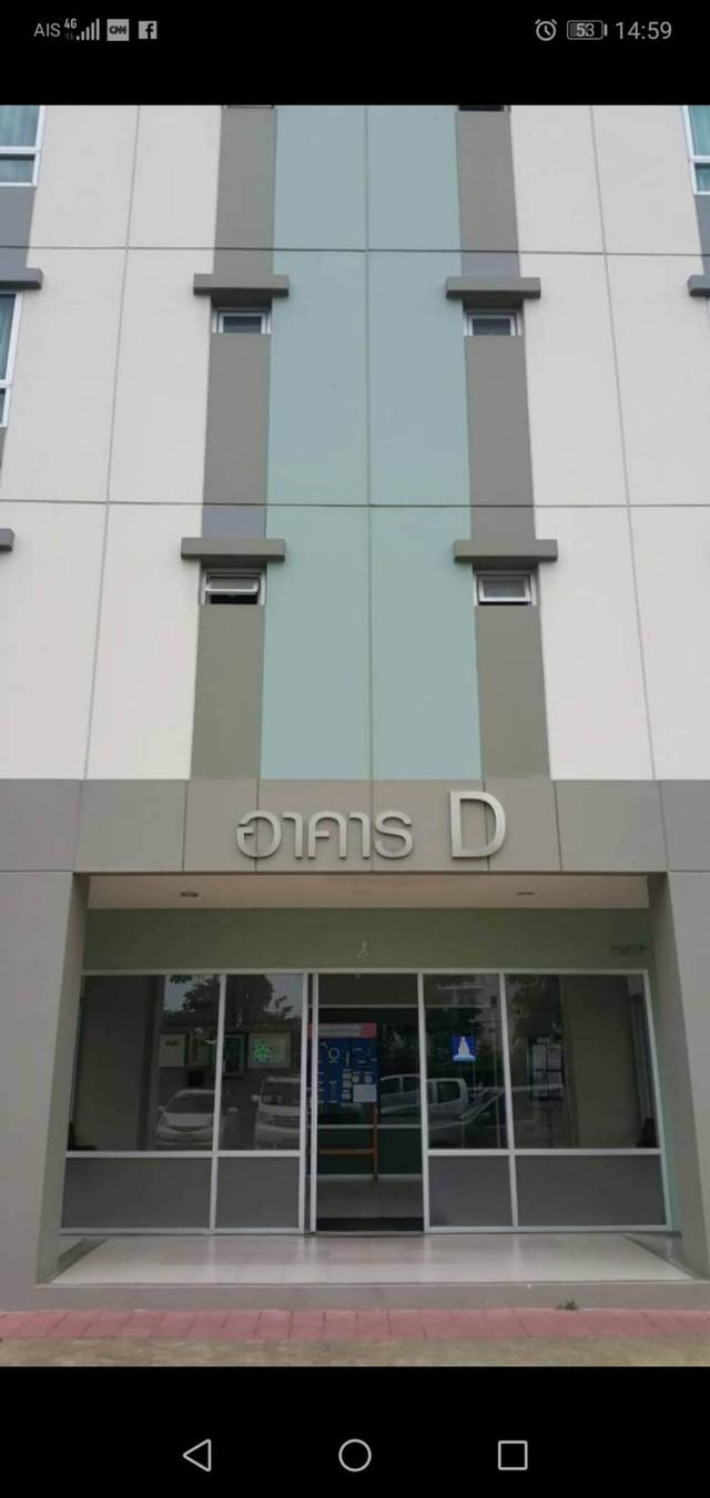 คอนโดลุมพินีวิลล์ อ่อนนุช-ลาดกระบัง 1