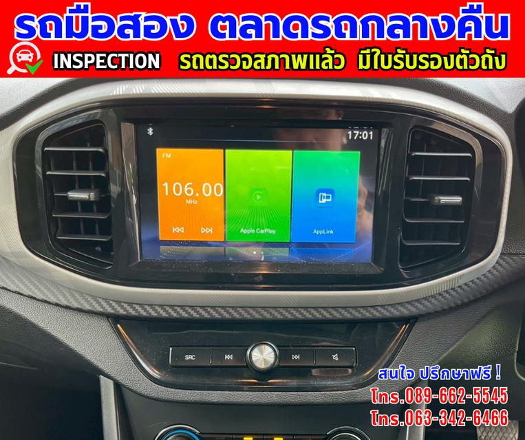 🔔รถเข้าใหม่จ้า🔔 ❇️ปี2021 MG MG3 1.5  X ❇️ไมล์แท้ 33,xxx กม. ❇️เกียร์ออโต้ ❇️เครื่อง เบนซิน 10