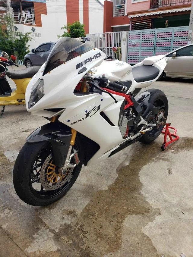 ขายด่วน MV Agusta F3