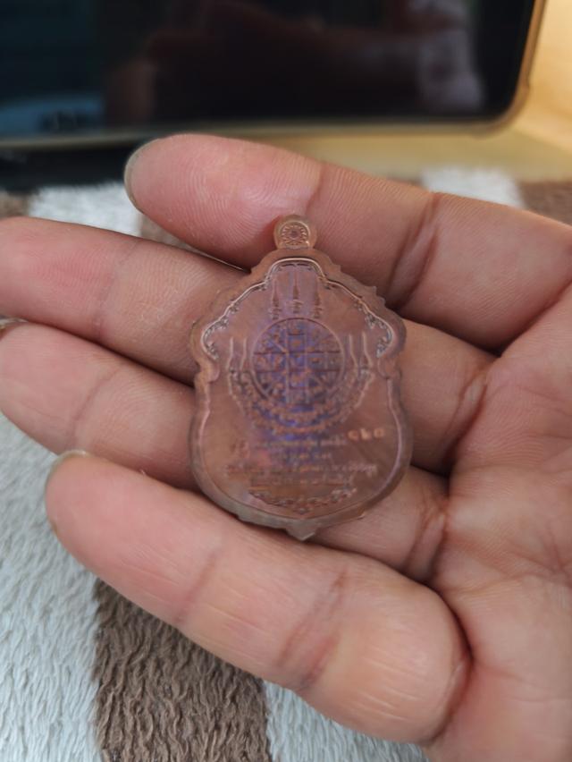 พระเครื่องหลวงปูมหาตุ่ม เตมิโย รูปที่ 3