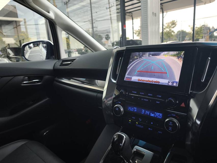 รหัสรถ KPV79 🚗✨ 2023 TOYOTA ALPHARD 2.5 SC PACKAGE ✨🚗