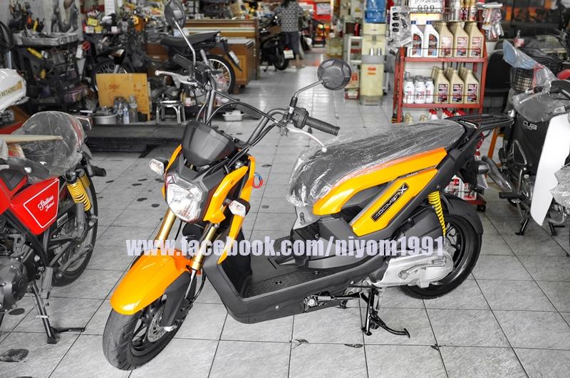 HONDA ZOOMER-X 110cc