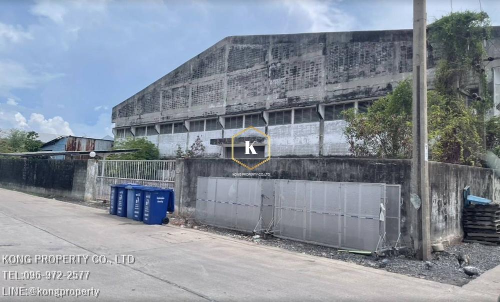 ให้เช่าโกดัง สุขสวัสดิ์ พระสมุทรเจดีย์ สมุทรปราการ พื้นที่ 3 ไร่ 6